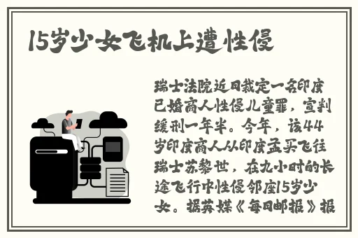 榴莲视频在线高清播放