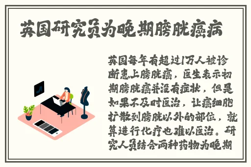 四虎永久在线精品免费观看视频