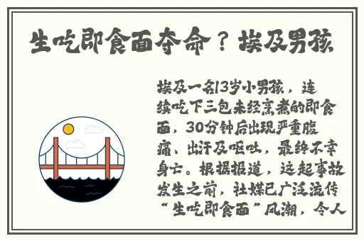 沈阳45岁老阿姨叫的没谁了
